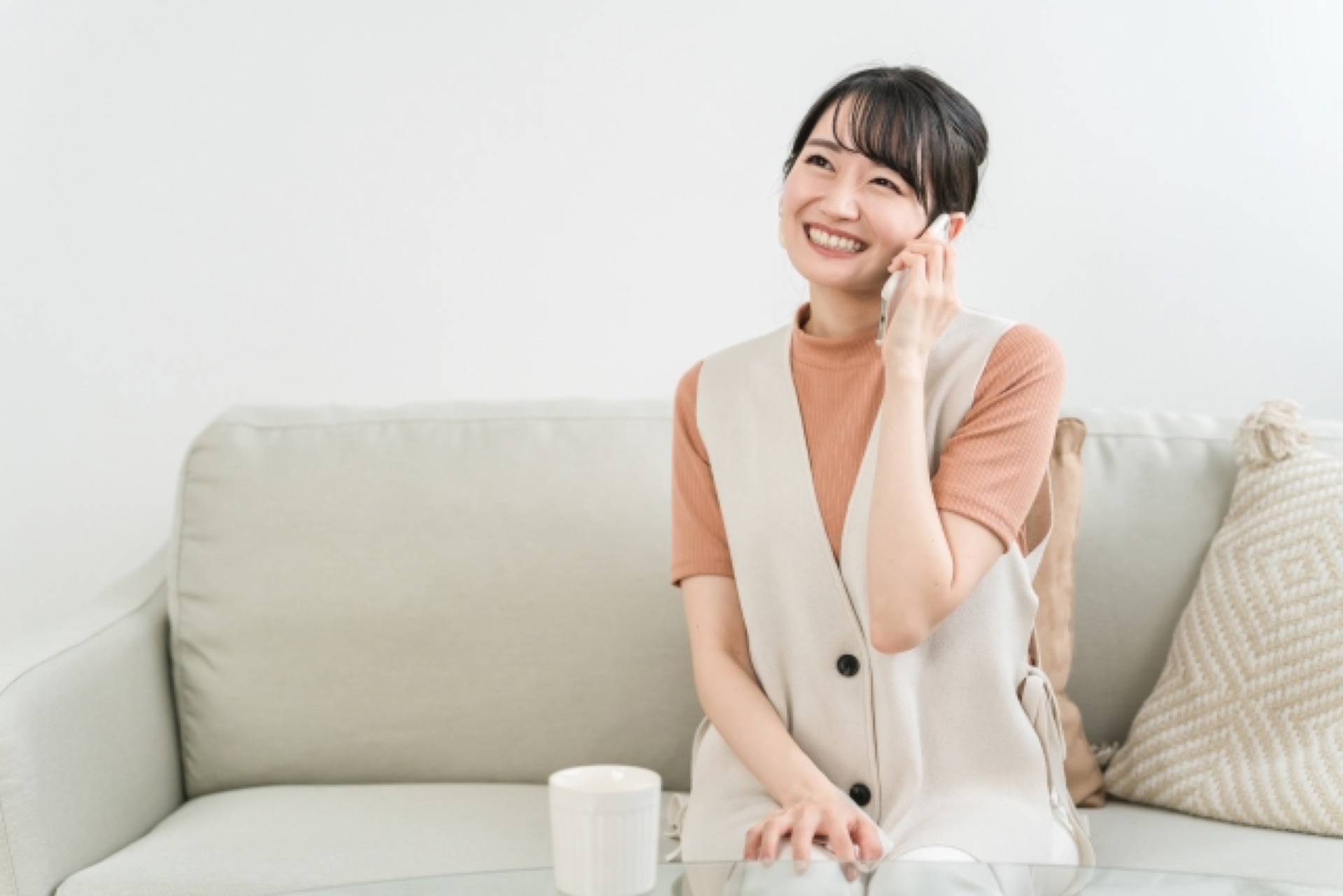 査定結果